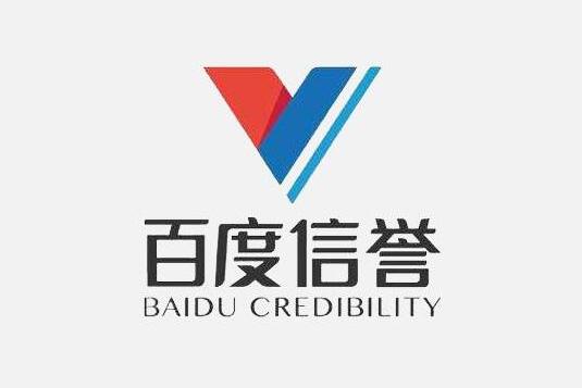 搜狐百度首页排名